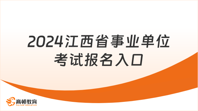 产品展示 第118页