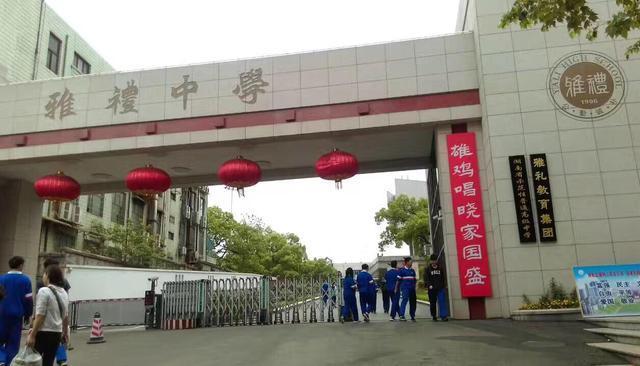 湖南省考公务员总分详解与解析