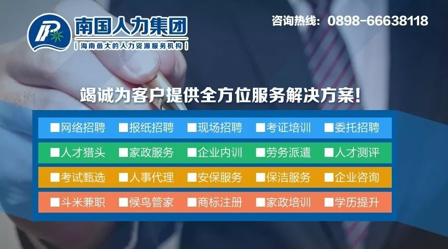 事业单位人才网招聘网，新时代招聘平台助力事业单位人才选拔