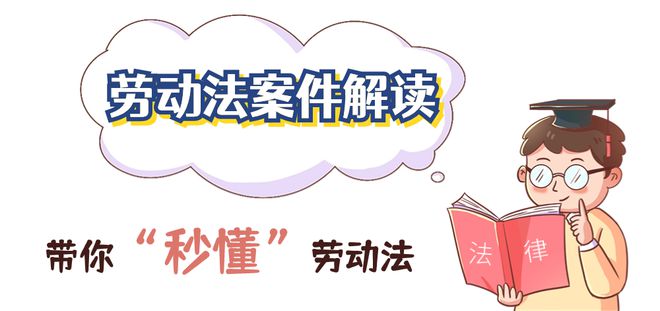 法官工资待遇现状，分析、挑战与思考