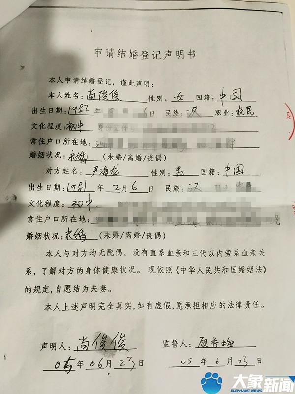 河南事业编档案馆，守护历史记忆，引领档案事业前行