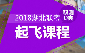 事业单位教师招聘，选拔优秀人才助力教育事业蓬勃发展