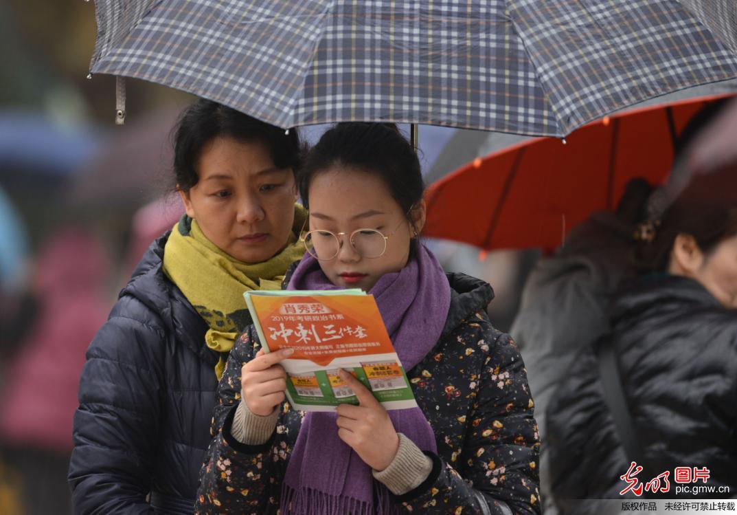 江苏省考的报名时间