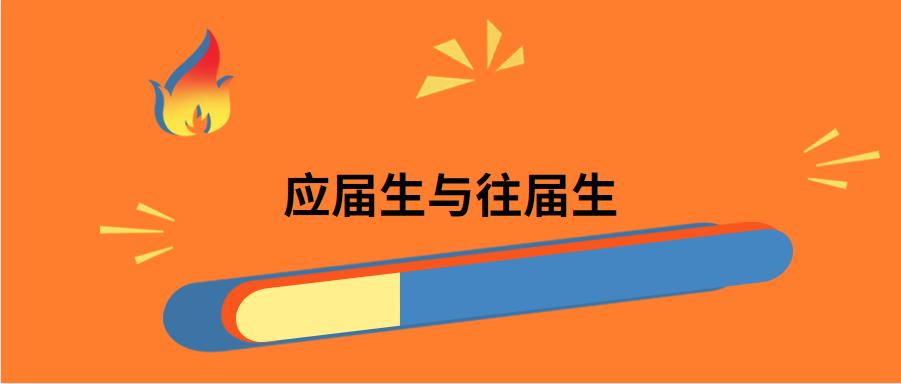 事业编考试科目与公务员考试差异解析