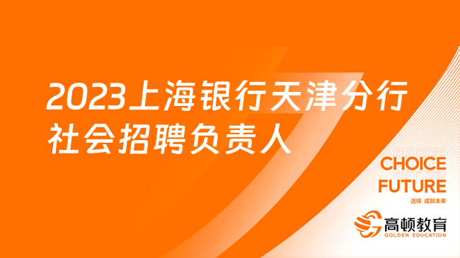 辽宁招聘网官网2024公告全面解读