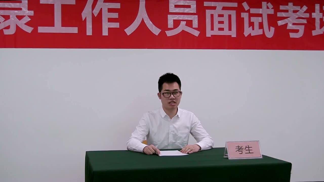 事业编面试实录，洞悉面试过程，提升个人表现技巧