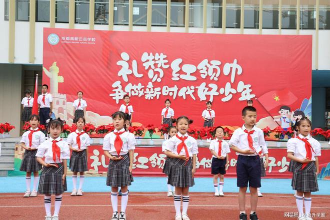 2024大连小学教师招聘全面解读，岗位要求、报名流程、薪酬待遇等一网打尽！