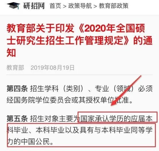 揭秘，2024公务员薪酬概览