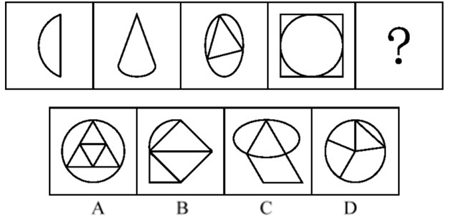 广东公务员行测试题深度解析（XXXX年）