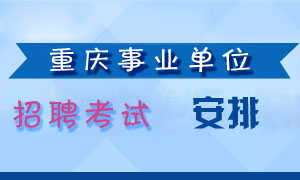 2025年1月11日 第3页