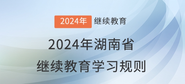 抖音公考刷题深度探讨与理性分析，有效性与可靠性探讨