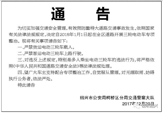 农业部公务员招考的难度解析