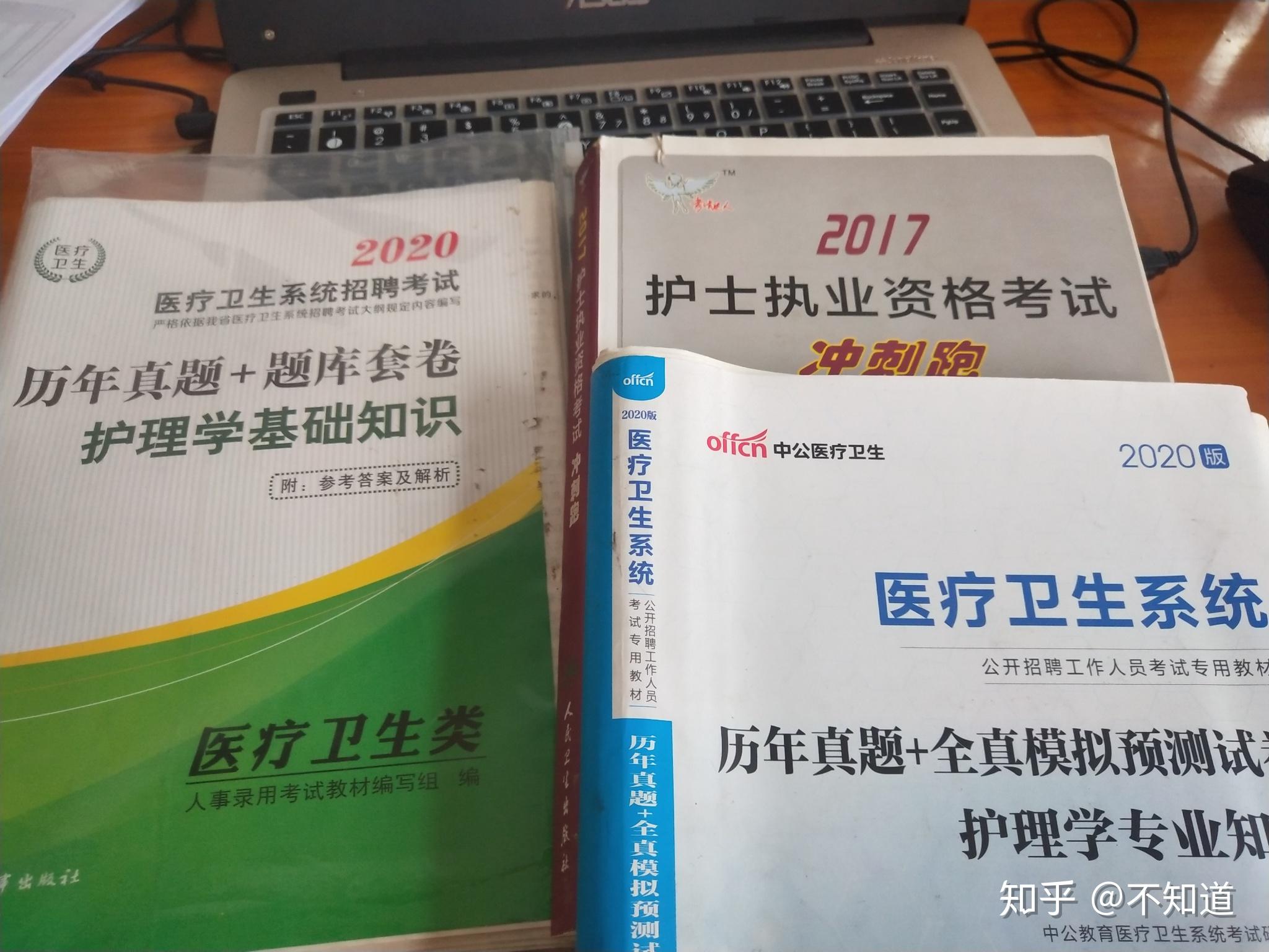 社区事业编考试地点详解，全方位解读考试场所信息