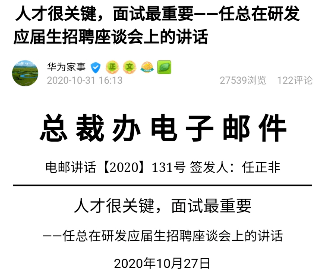 高效市场团队的构建基石，市场推广人员招聘要求详解