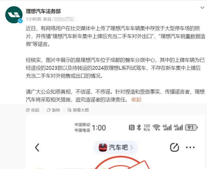 法务部岗位职责，企业合法运营的核心守护者