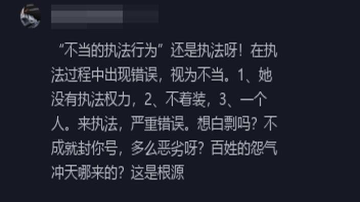 合肥市急需紧缺专业公务员