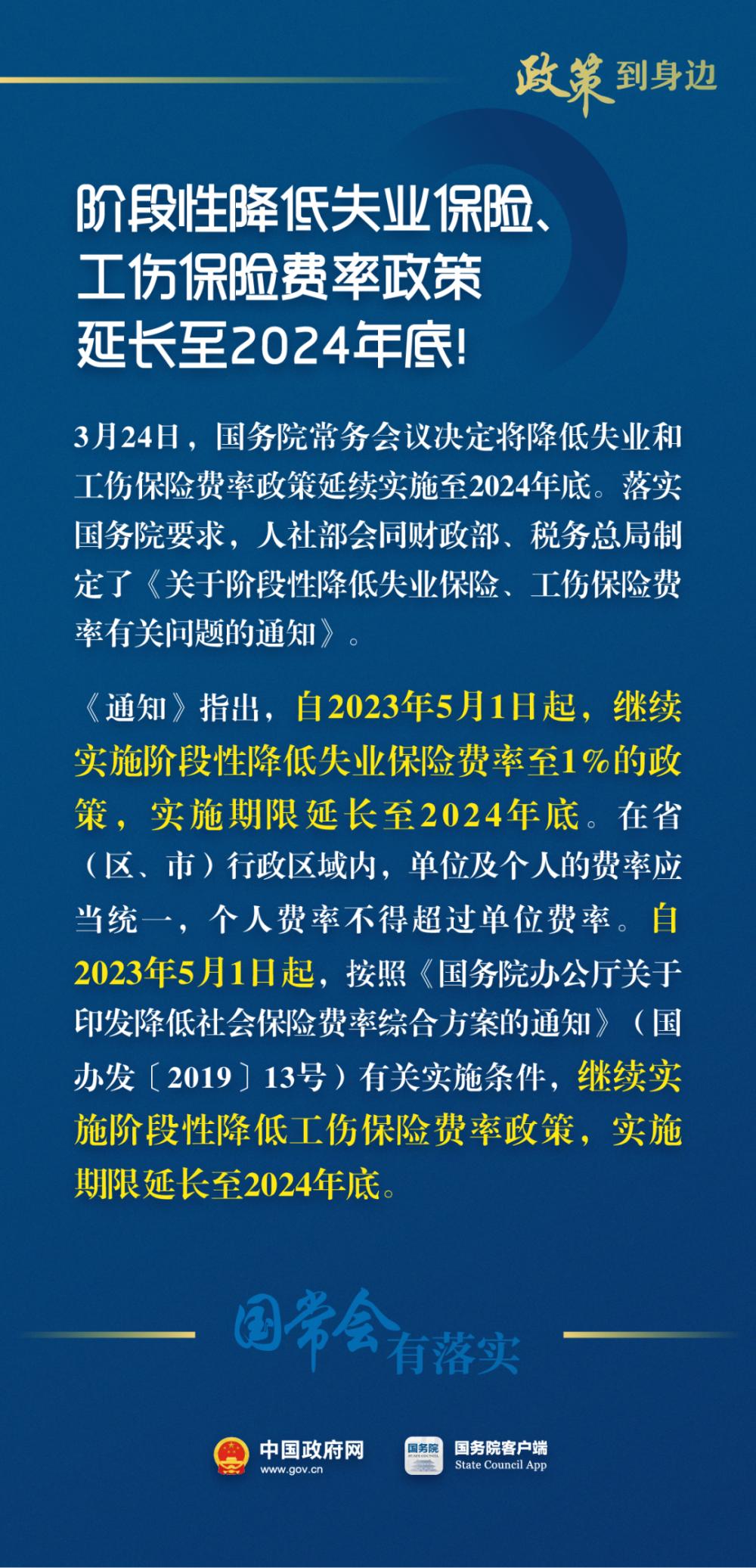 全面解读2024税务系统公务员招录考试，考试内容、备考策略及考试趋势分析