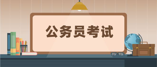 2025年1月18日 第25页