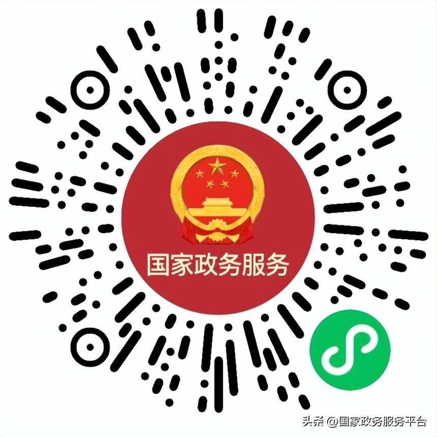 国开考试成绩查询，快速便捷，准确及时通知