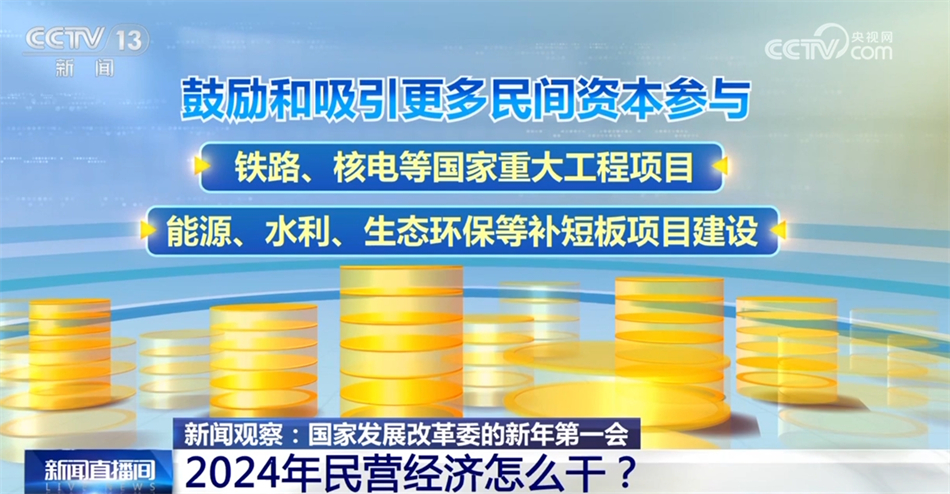 嘉定卫健局2024年招聘官网，健康事业新篇章开启之门