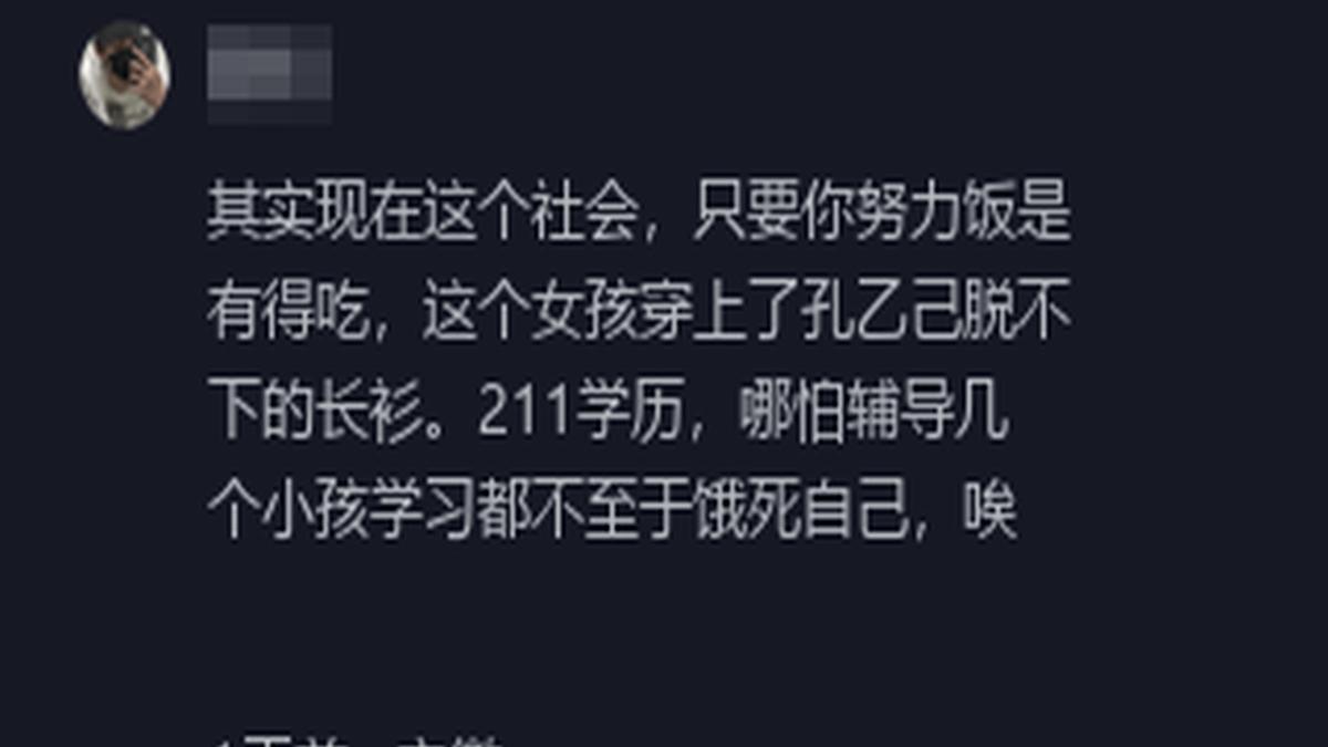 公考职业能力测验内容深度解析，考察要点与应试技巧